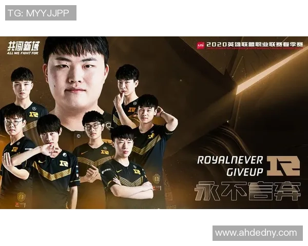 王者荣耀最新力量排行榜揭晓RNG强势夺冠成为第一名